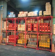 �l�X�e�i�[