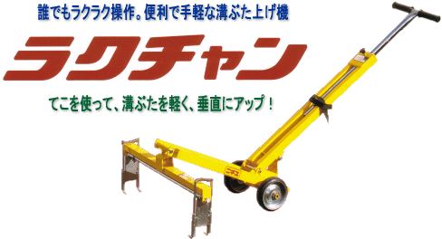 ���N�`����